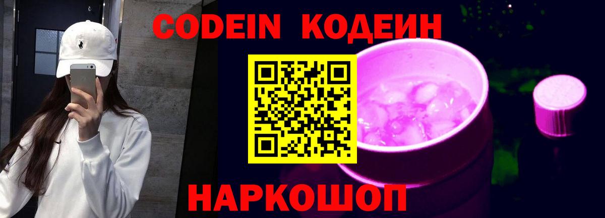 COCAIN  ГАШИШ  Дмитров  МЕФ   Бошки Шишки  Вход с VPN 