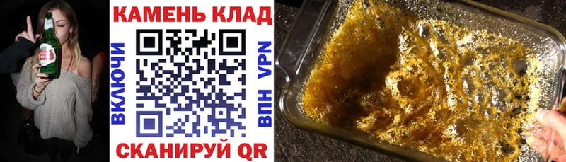 купить  сайты  Дмитров  ГАШИШ индика сатива 