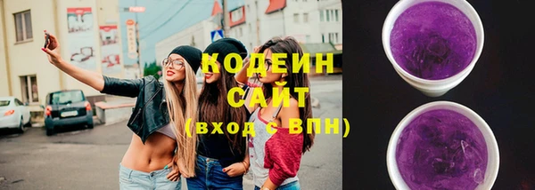 герыч Магас