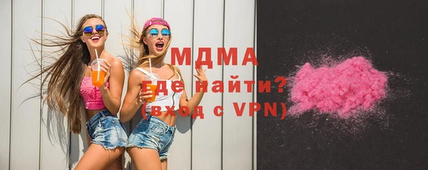 мяу мяу мука Дмитриев