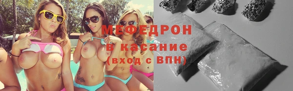 MDMA Premium VHQ Медвежьегорск