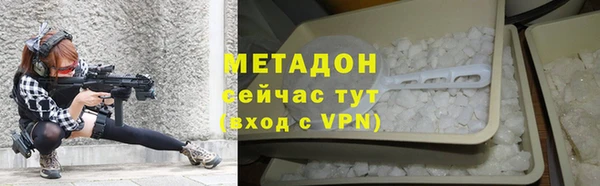 альфа пвп Майский