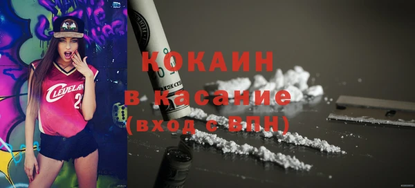 экстази Вуктыл