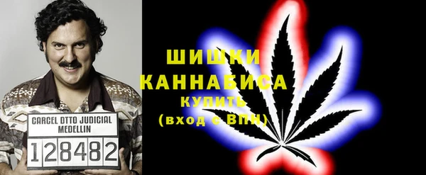 альфа пвп Майский