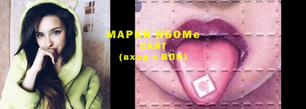 mdma Мегион