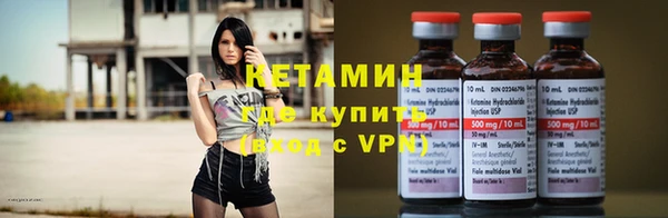 герыч Всеволожск