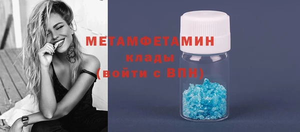 mdma Мегион