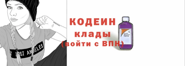 винт Дмитров