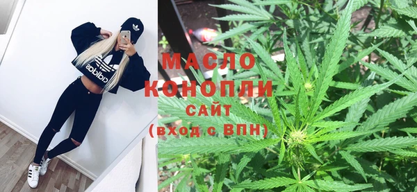 mdma Мегион