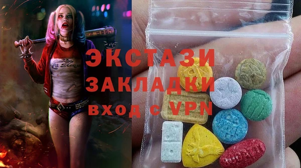 альфа пвп Майский
