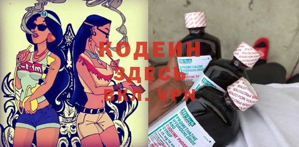 mdma Мегион