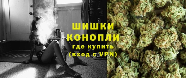 MDMA Premium VHQ Медвежьегорск