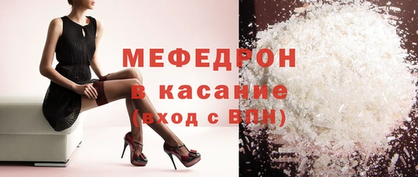 бутират Магадан