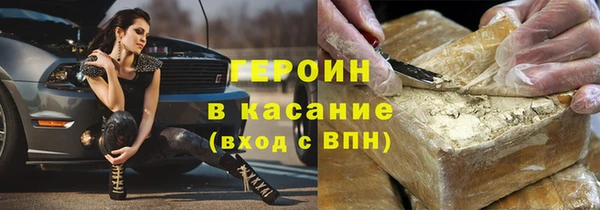 твердый Володарск