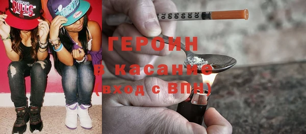 альфа пвп Майский