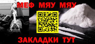 гашиш Аргун