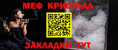 a pvp Апшеронск