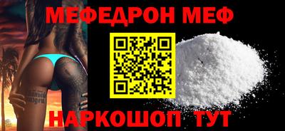 кокаин перу Апрелевка