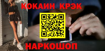 a pvp Апшеронск