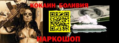 гашиш Аргун