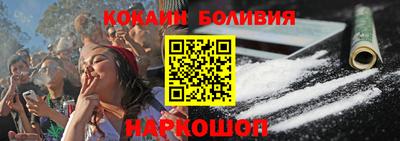 ГАЛЛЮЦИНОГЕННЫЕ ГРИБЫ Гусь-Хрустальный