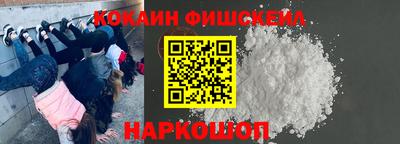 меф VHQ Гай
