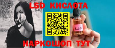 меф VHQ Гай