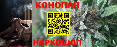 a pvp Апшеронск