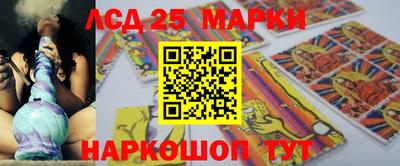 меф VHQ Гай