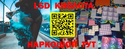 гашиш Аргун