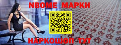 ГАЛЛЮЦИНОГЕННЫЕ ГРИБЫ Гусь-Хрустальный