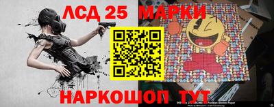 a pvp Апшеронск