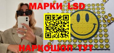 a pvp Апшеронск