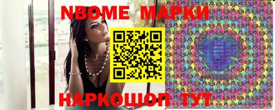 гашиш Аргун