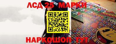 гашиш Аргун