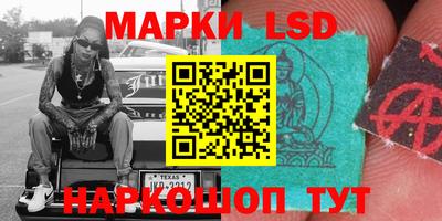 a pvp Апшеронск