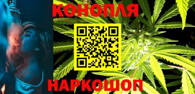 кокаин премиум Гатчина