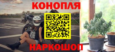 гашиш Аргун