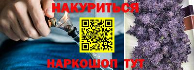 меф VHQ Гай