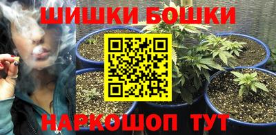 меф VHQ Гай