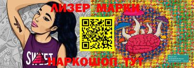 меф VHQ Гай