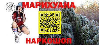 меф VHQ Гай