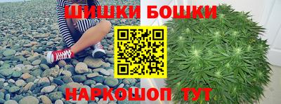 кокаин премиум Гатчина