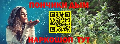 меф VHQ Гай