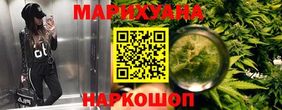 кокаин премиум Гатчина