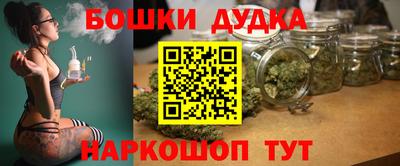 меф VHQ Гай