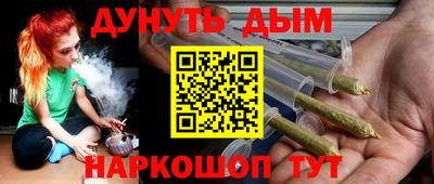 меф VHQ Гай