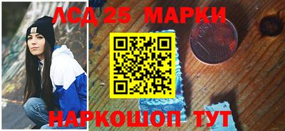 ГАЛЛЮЦИНОГЕННЫЕ ГРИБЫ Гусь-Хрустальный