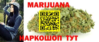 кокаин премиум Гатчина