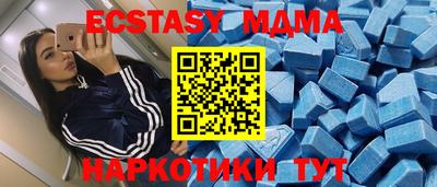не бодяженный Гагарин